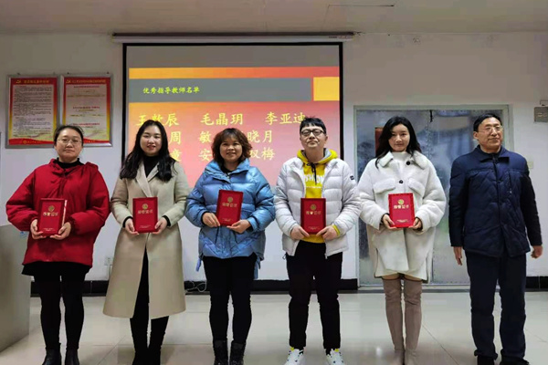 图书馆举办2020年阅读推广活动
