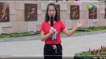 视频：汉江师范学院-校园介绍