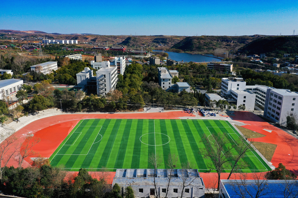 汉江师范学院2021年校园十大新闻