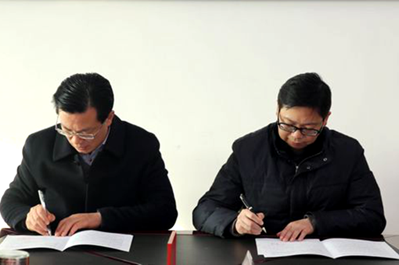 我校教育实践基地落户郧阳区