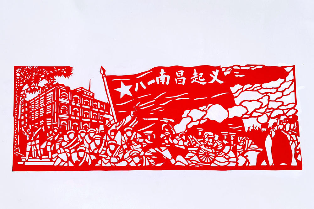 教育学院百幅剪纸讲述百年党史