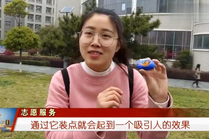 汉江师范学院：彩绘石头吸引眼球，爱心志愿者助山区孩子