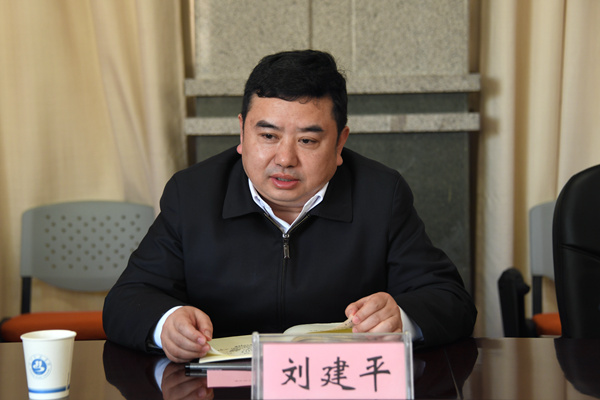 湖北大学校长刘建平一行来我校考察交流