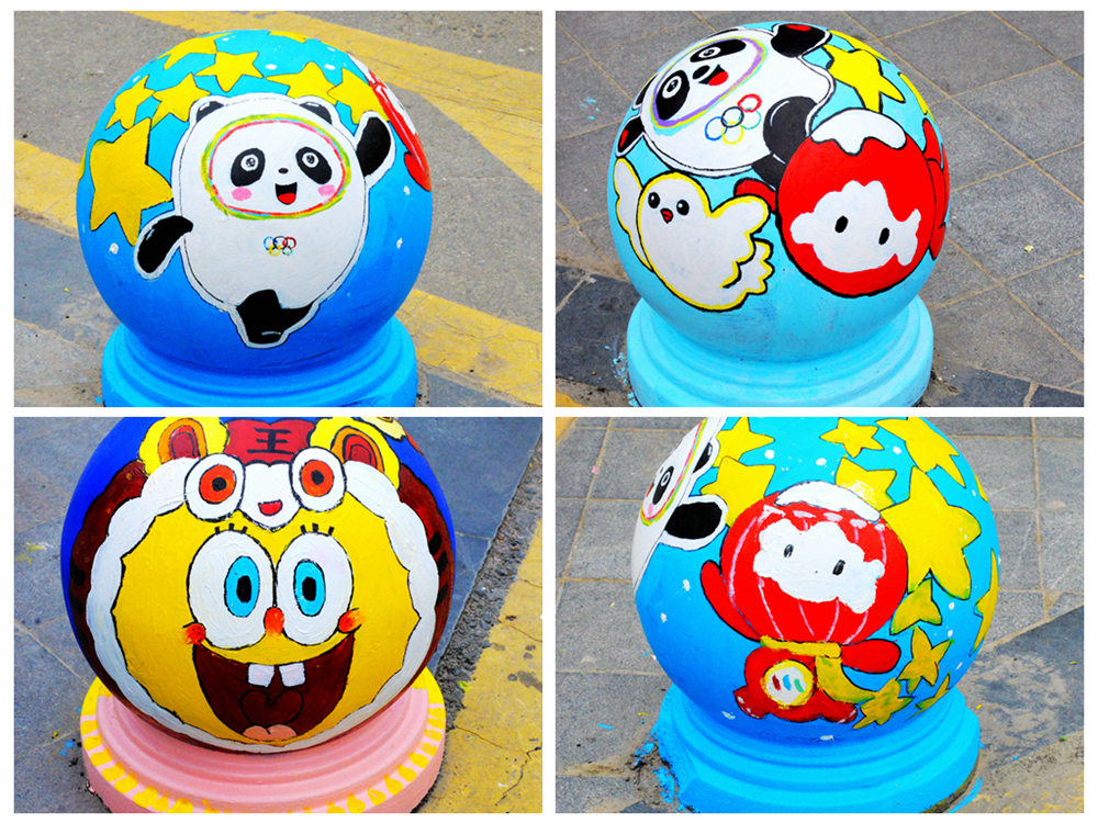 艺术学院石墩彩绘为校园风景增色添彩