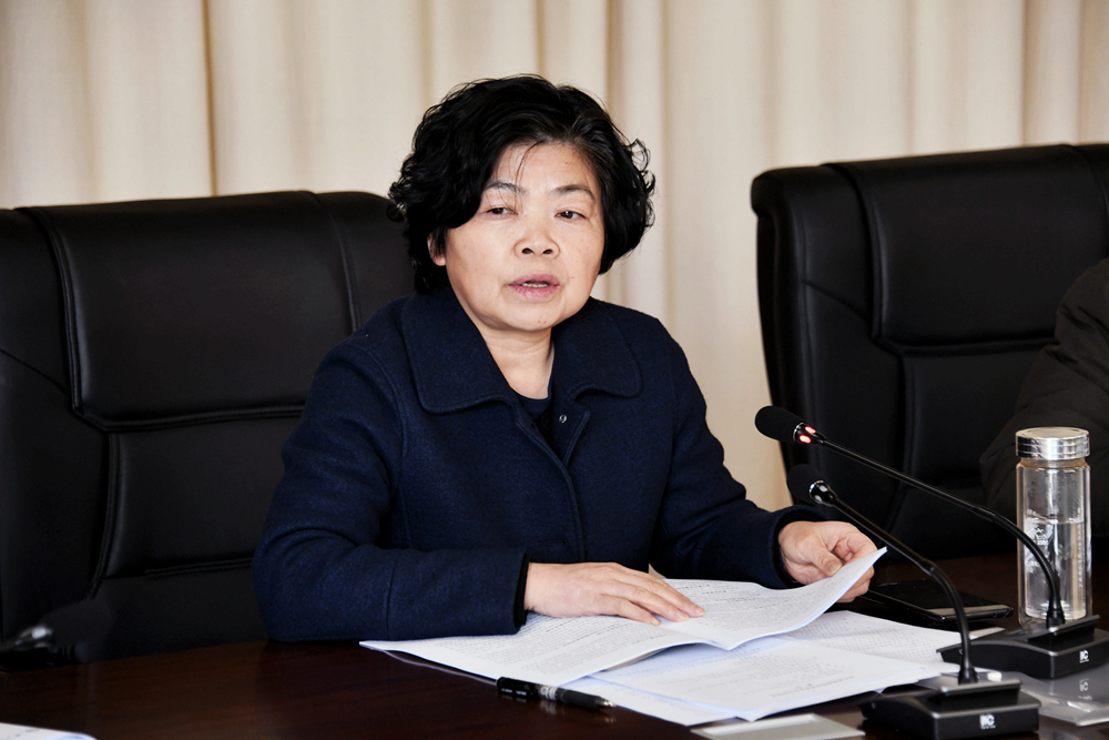 汉江师范学院学术委员会全体会议召开