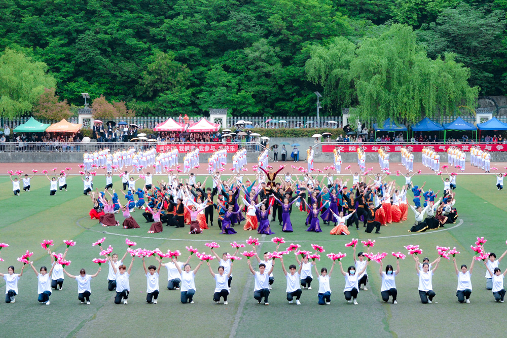 汉江师范学院第六届田径运动会开幕式