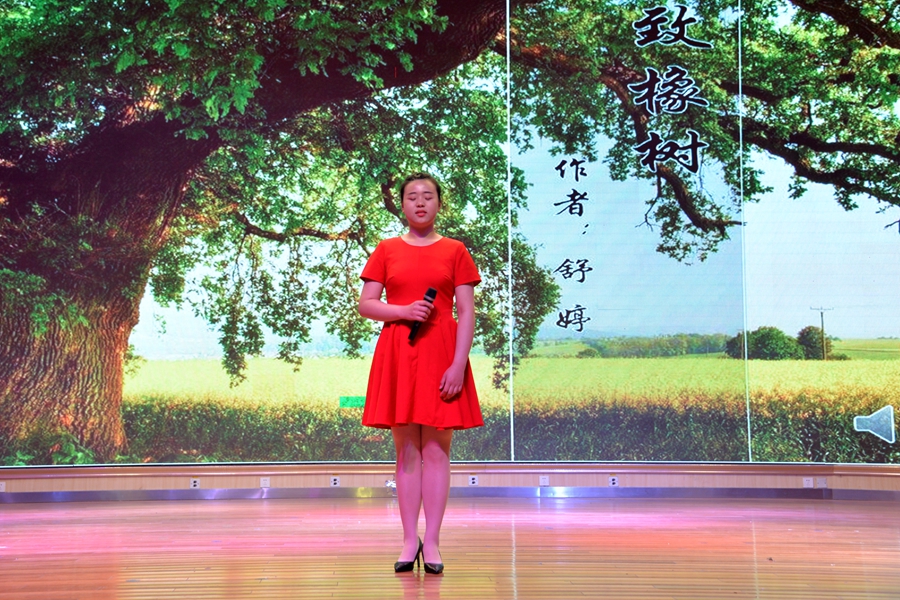 第三届读书节启动仪式暨朗诵大赛汉江师范学院汉师光影