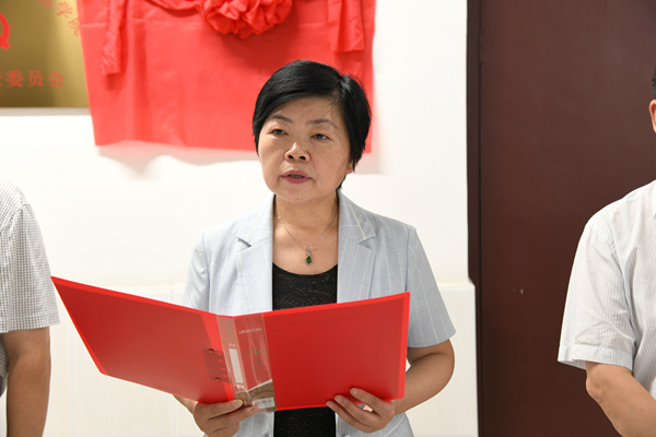 党委书记杨鲜兰,校长付永昌为"湖北省监察委员会驻汉江师范学院监察