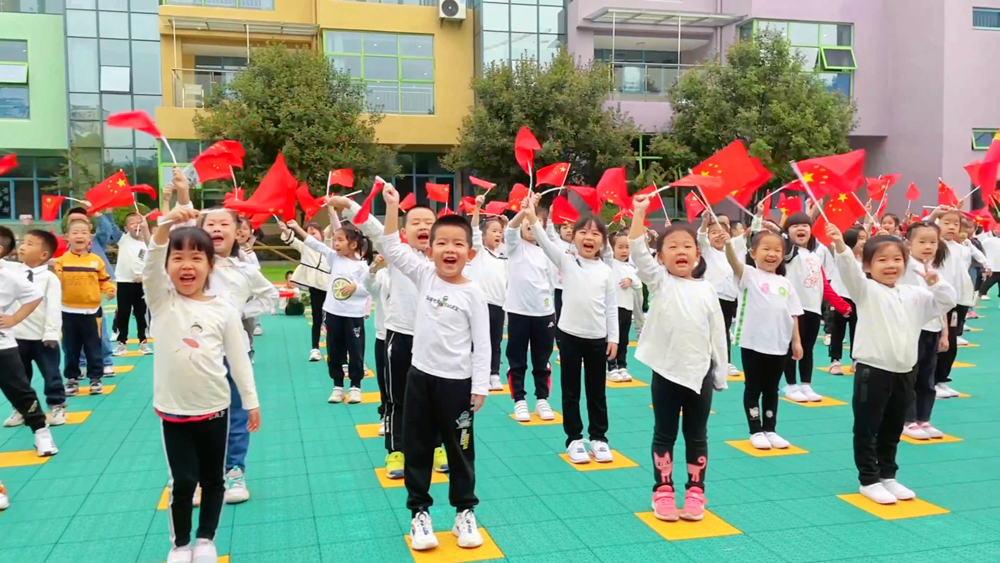 桐华幼儿园喜迎国庆