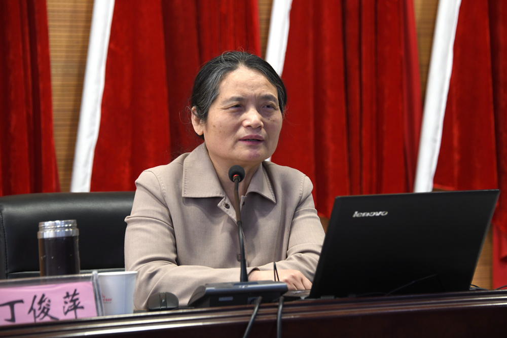国家教学名师,武大博导丁俊萍教授来校作党史学习教育专题讲座
