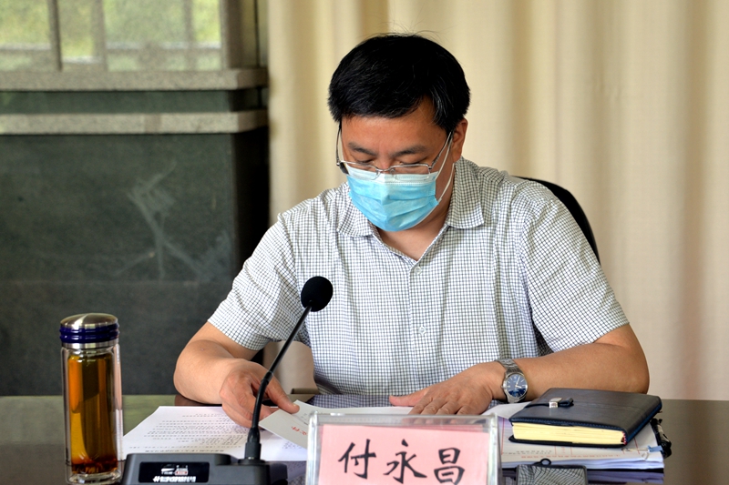 党委理论学习中心组开展5月集中学习